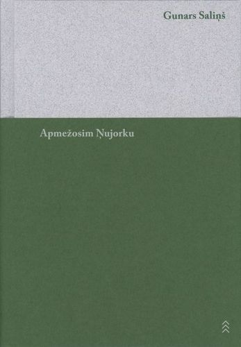 Apmežosim Ņujorku