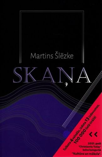 Skaņa