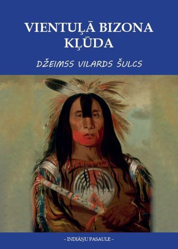 Vientuļā bizona kļūda. Telšu kārts virsaiša stāsts