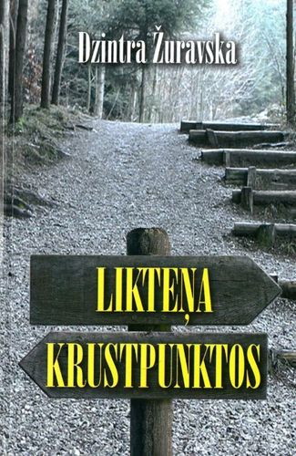 Likteņa krustpunktos