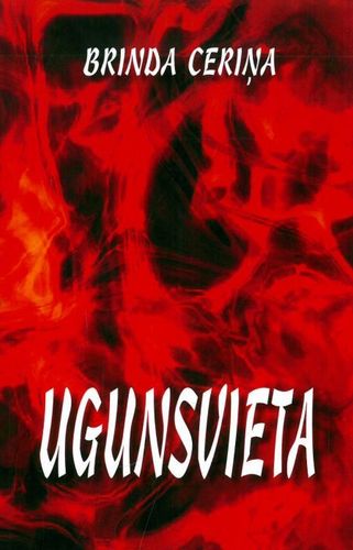 Ugunsvieta