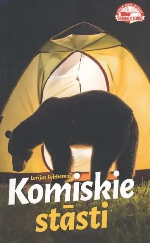 Lorijas Pekhemas Komiskie stāsti