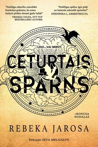 Ceturtais spārns