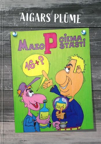 Mazo P ciema stāsti