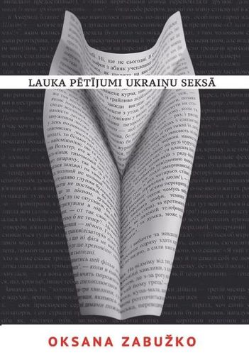 Lauka pētījumi ukraiņu seksā