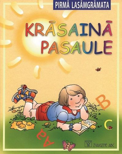 Pirmā lasāmgrāmata. Krāsainā pasaule