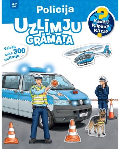 Policija