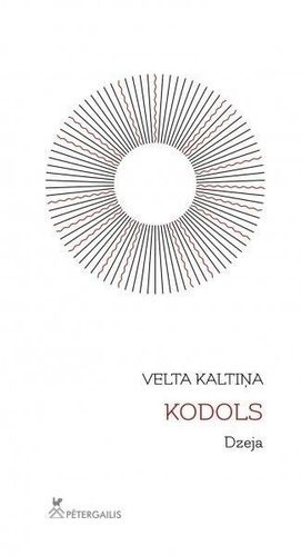 Kodols