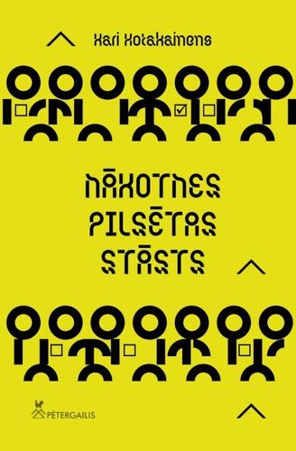 Nākotnes pilsētas stāsts