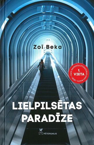 Lielpilsētas paradīze