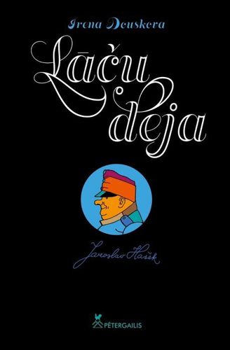 Lāču deja