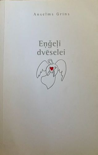 Eņģeļi dvēselei