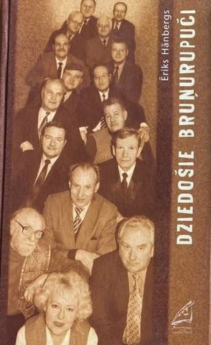 Dziedošie bruņurupuči