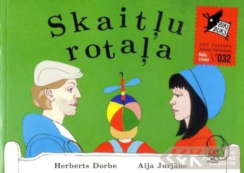 Skaitļu rotaļa, Aija Jurjāne