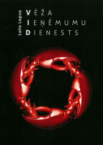 Vēža ieņēmumu dienests