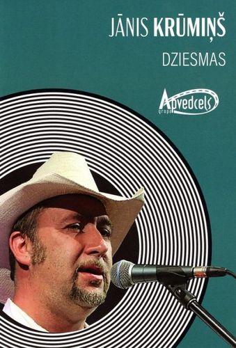 Dziesmas. Grupa Apvedceļš