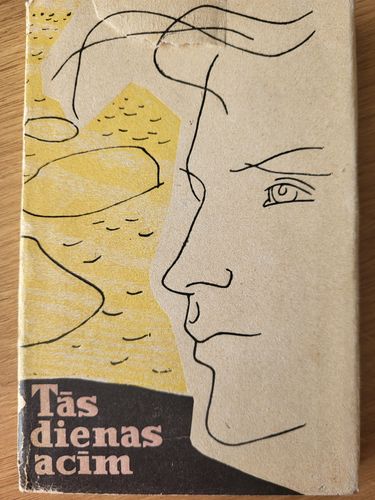 Tās dienas acīm