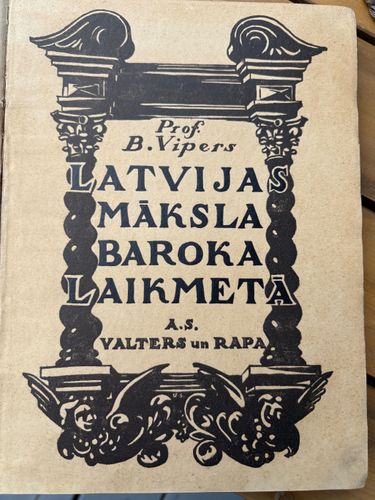 Latvijas māksla baroka laikmetā