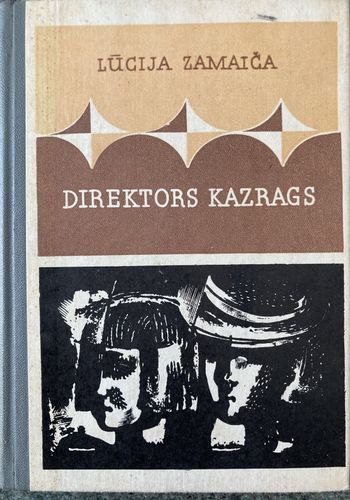 Direktors Kazrags