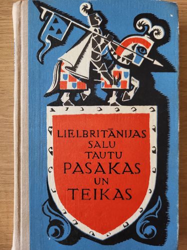 Lielbritānijas salu tautu pasakas un teikas