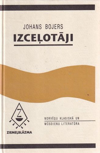 Izceļotāji