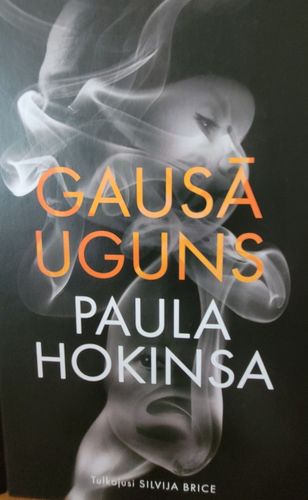 Gausā uguns