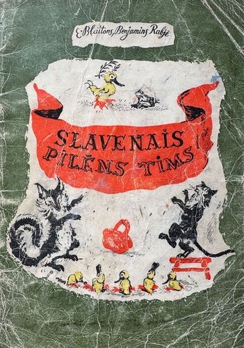 Slavenais pīlēns Tims