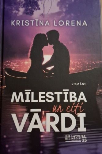 Mīlestība un citi vārdi 