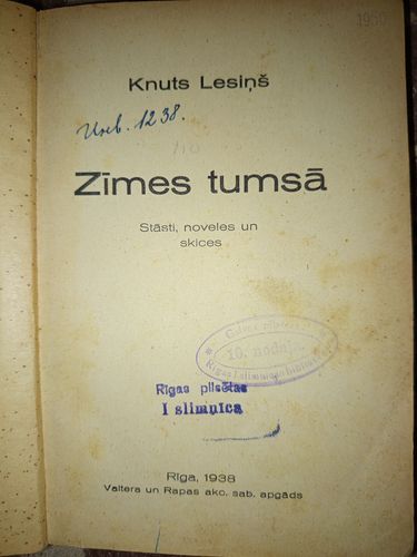 Zīmes tumsā