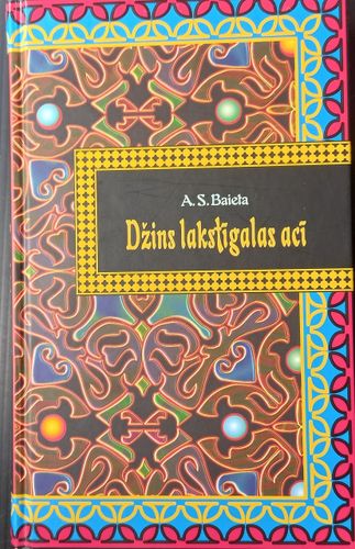 Džins lakstīgalas acī