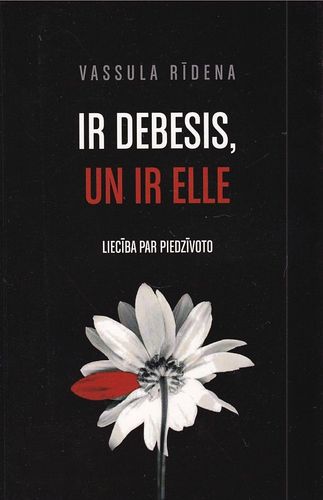 Ir debesis, un ir elle