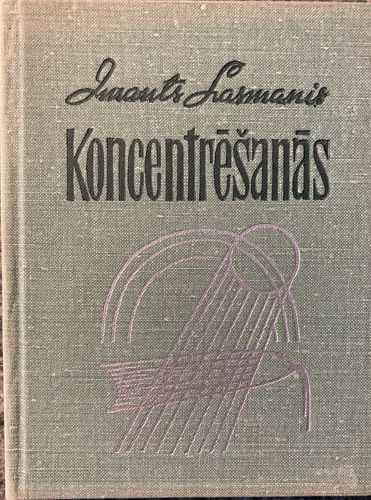 Koncentrēšanās