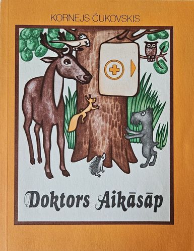 Doktors Aikāsāp