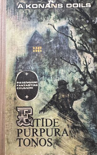 Etīde purpura toņos