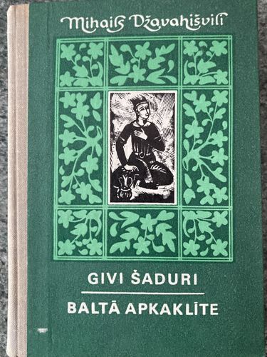 Givi Šaduri. Baltā apkaklīte.