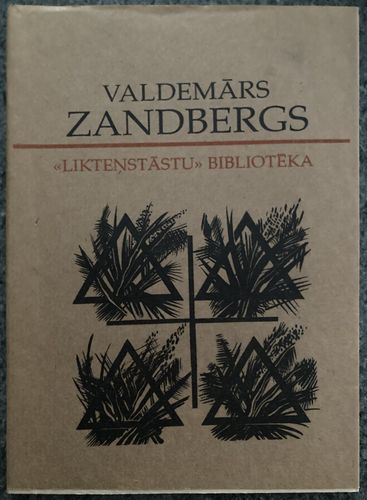 Valdemārs Zandbergs