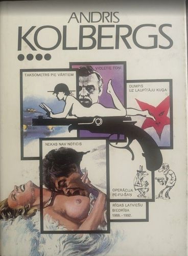 Kopotie raksti sešos sējumos, 4.sējums