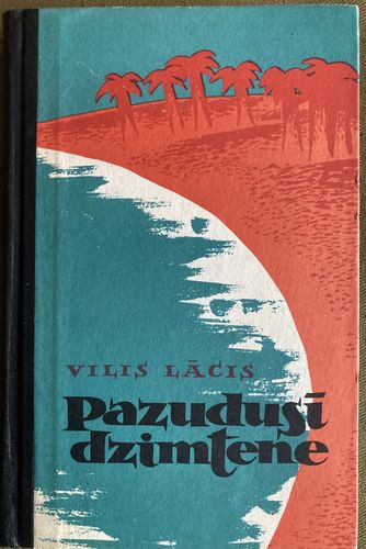 Pazudusī dzimtene