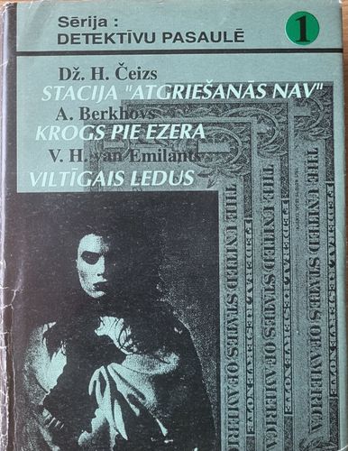 Detektīvu pasaulē 1