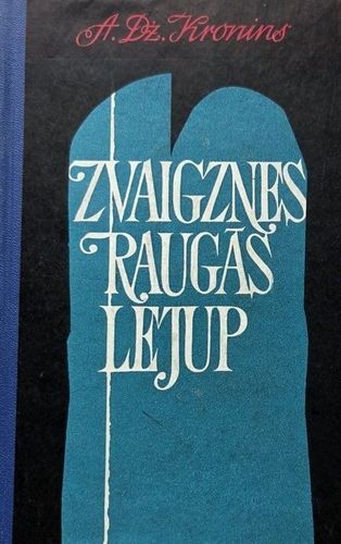 Zvaigznes raugās lejup
