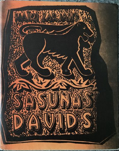 Sasunas Dāvids