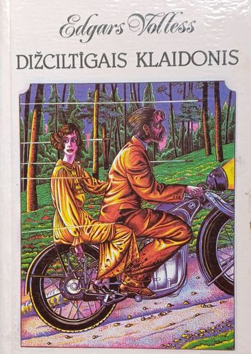 Dižciltīgais klaidonis