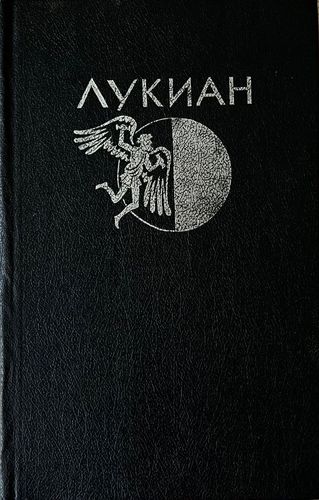 Избранная проза