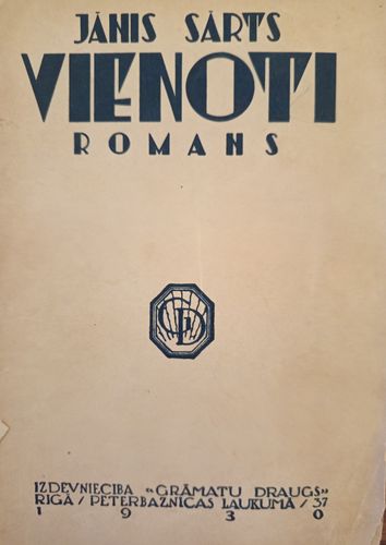 Vienoti