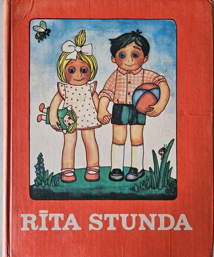 Rīta stunda