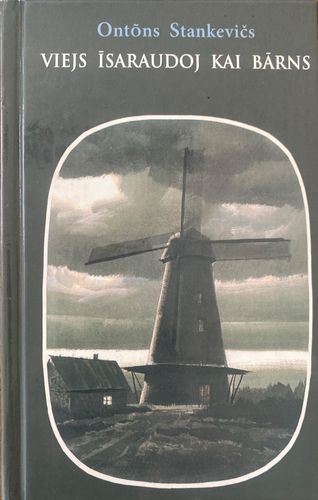 Viejs īsaraudoj kai bārns