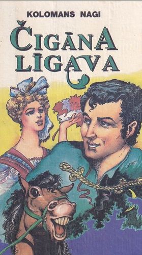Čigāna līgava