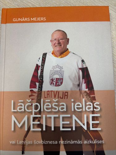 Lāčplēša ielas meitene