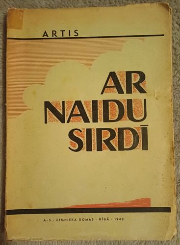 Ar naidu sirdī