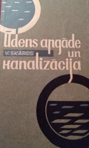 Ūdens apgāde un kanalizācija